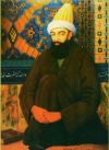 normal_dervish%7E1.jpg