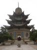 5741-Linxia-Huasi-Gongbei.jpg