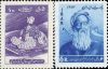 Iranian_Roodaki.jpg
